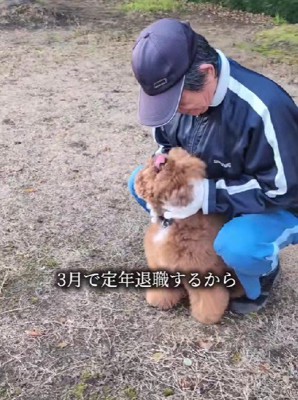 3月に定年退職を迎えるおじさん