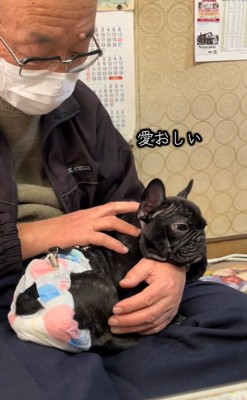 初対面とは思えないふたり