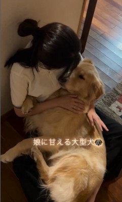 お姉ちゃんに甘えるむぎちゃん2