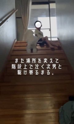 駆け寄るまるくん