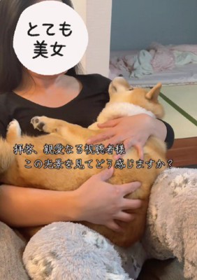 ママのことももちろん大好き！