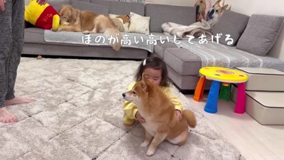 持ち上がるかな!?