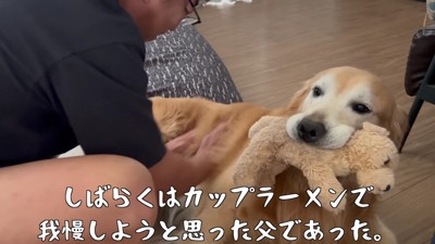 しばらくは外出禁止！？