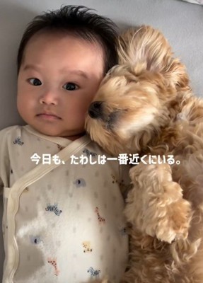 いつまでも仲良くね!