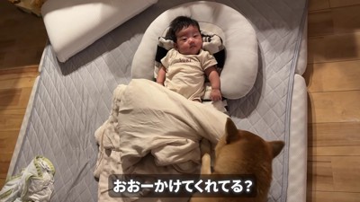 「風邪引いちゃうよ」