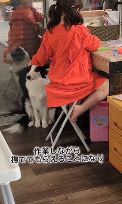 作業中のお姉ちゃんとアグちゃん8