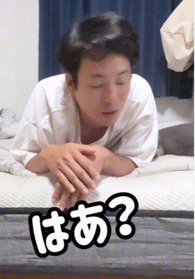 怒りが止まらない