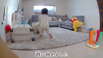 気にせず遊ぶほのちゃん
