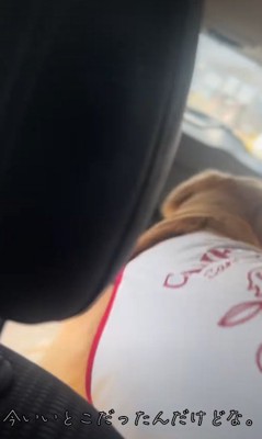 大急ぎで後部座席へ