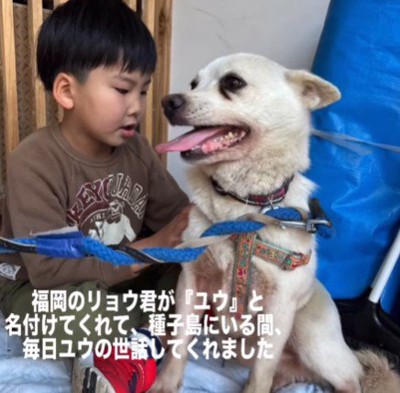 一旦福岡へ…