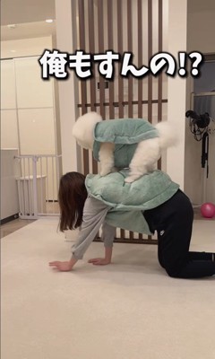 亀になりきる王子くん＆あんじちゃん8
