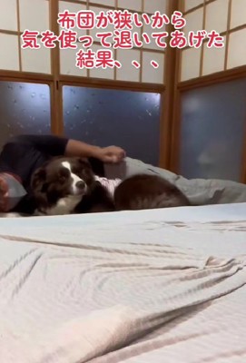 「私はここがいい♡」