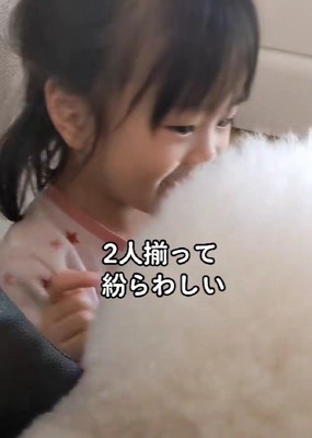女の子もほっと安心♡