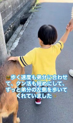男の子を守る咲太郎くん6