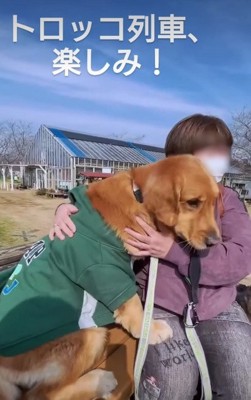 トロッコ列車に乗ってみたら…
