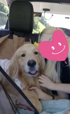 車中での2ショット