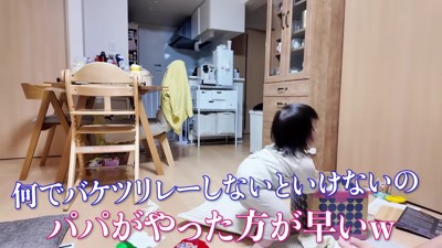 仮眠を取る前の準備