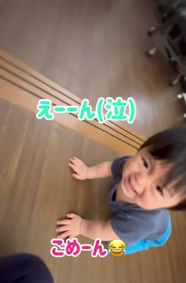 悲しくて泣いちゃった！！