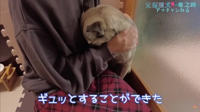 初めての瞬間に感動