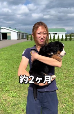 体つきがしっかりしてきた