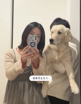子犬と夫婦2