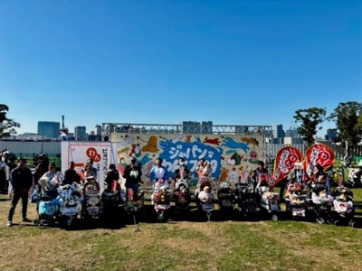 デコバギー選手権