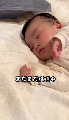 ぐっすり眠る赤ちゃん