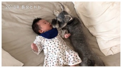 長女ちゃんが赤ちゃんの時の光景