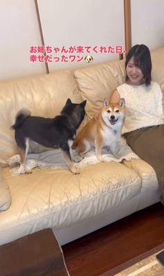 お姉ちゃん帰省時の小春ちゃん＆小太郎くん