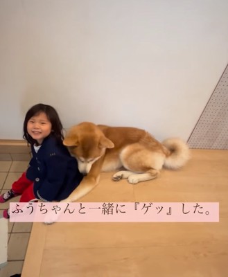 ニッコリと笑う娘さん