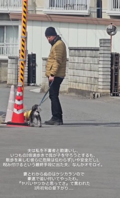 「え？気付いてない？」