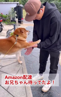 「ずっと待ってたよ~」