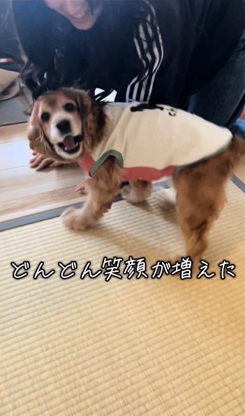 笑顔が増えた茶子ちゃん