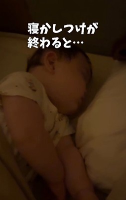 寝かしつけをしていたら…