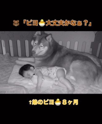 「ちゃんと眠れてるかな？」