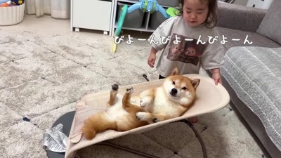 揺らし方も上手！！