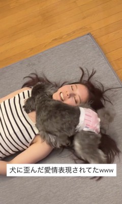 まだまだ愛を伝えたい