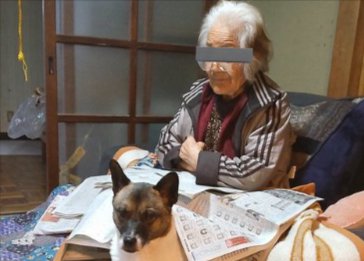 おばあちゃん