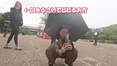 個性的な姿に衝撃を受ける人も(笑)