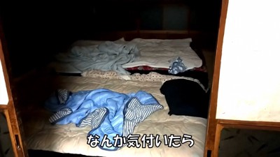 まさかの場所にいたりゅうさん