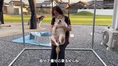ママとおもちくん