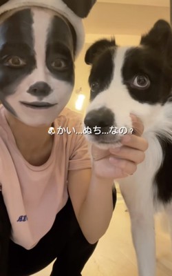 くりっとした目がなんだか似てる？