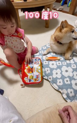 体温測定した娘さん%0度10…!!