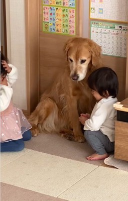 2人の間を通って…