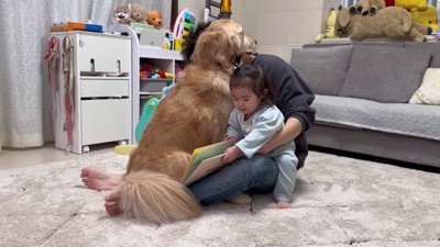 一緒に読み聞かせを満喫