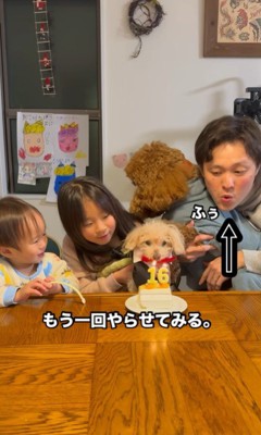 モンくんのお誕生日会4
