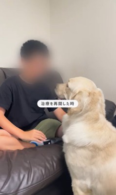 小町ちゃんと実家に帰省6