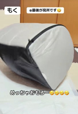 ジタバタして元に戻して…