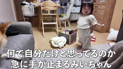 少しずつ練習しようね♪