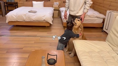 おからちゃんを褒める！？